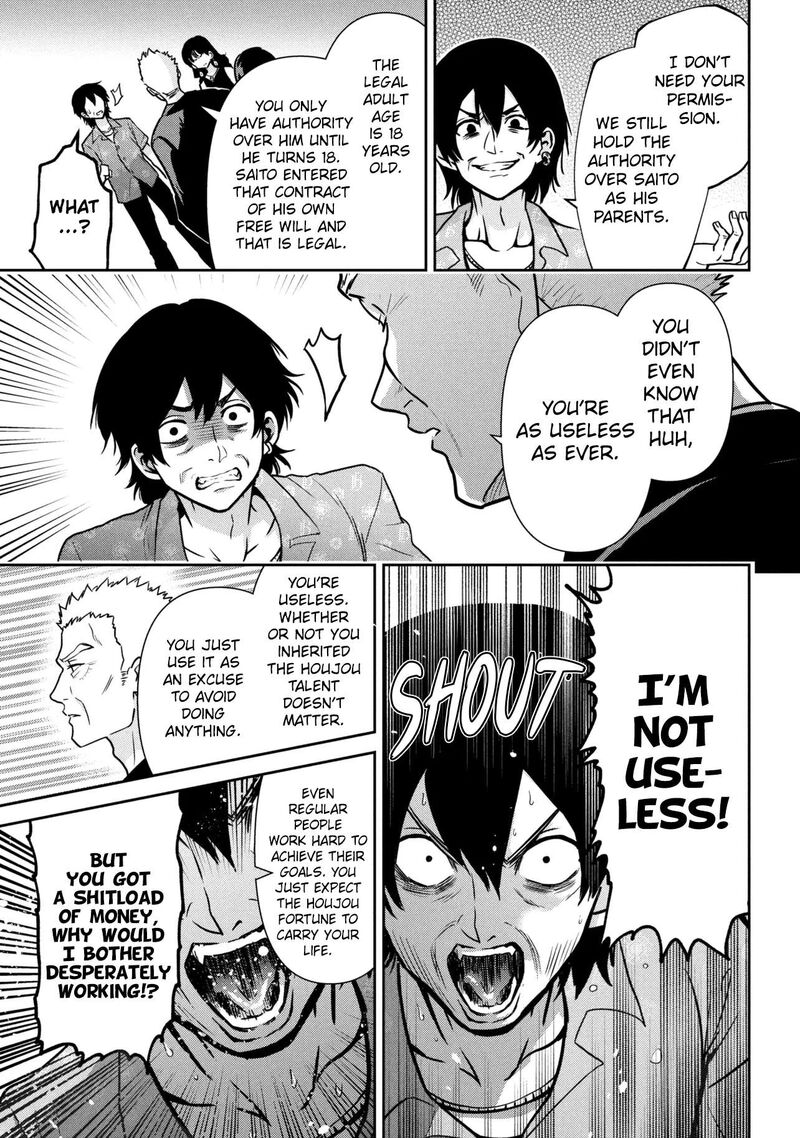 Class No Daikirai Na Joshi To Kekkon Suru Koto Ni Natta 49b 13