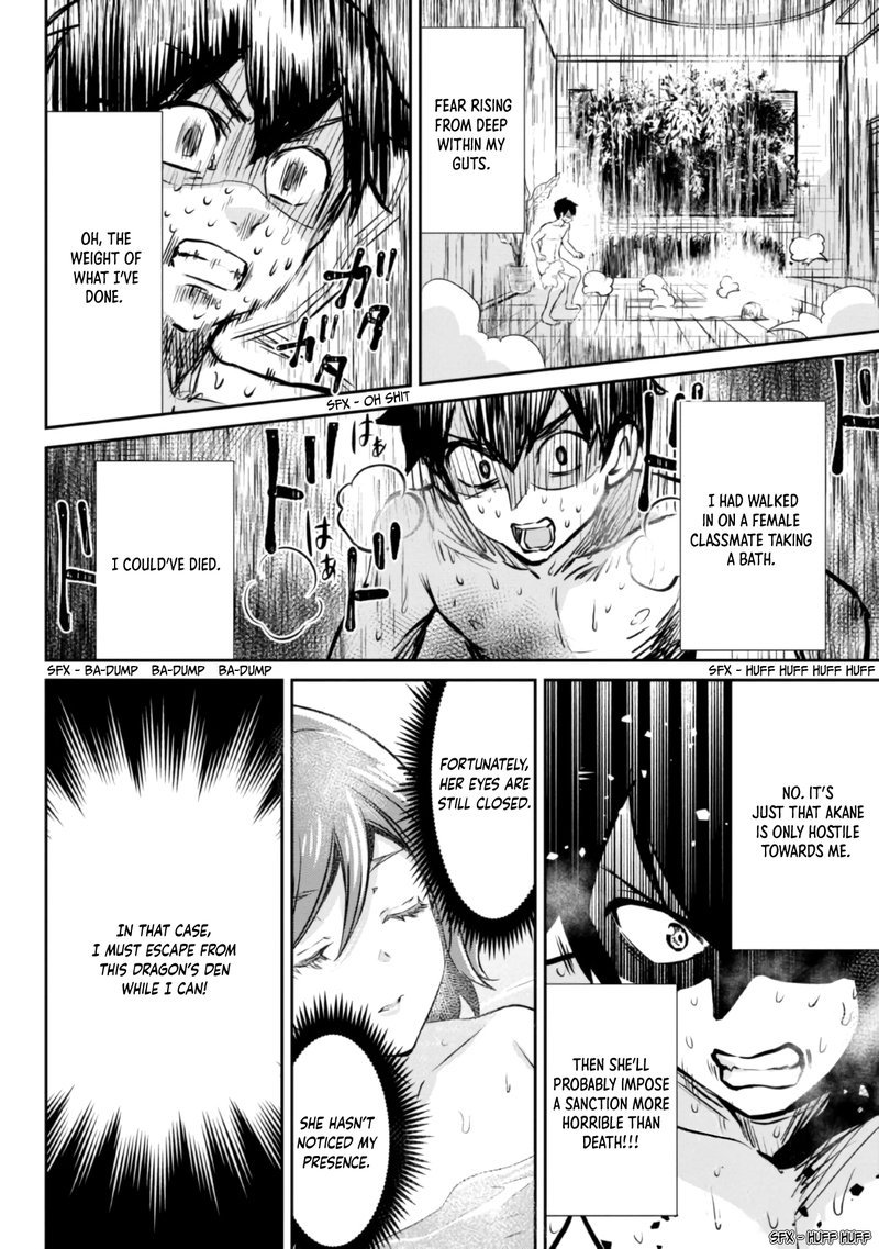 Class No Daikirai Na Joshi To Kekkon Suru Koto Ni Natta 5a 16