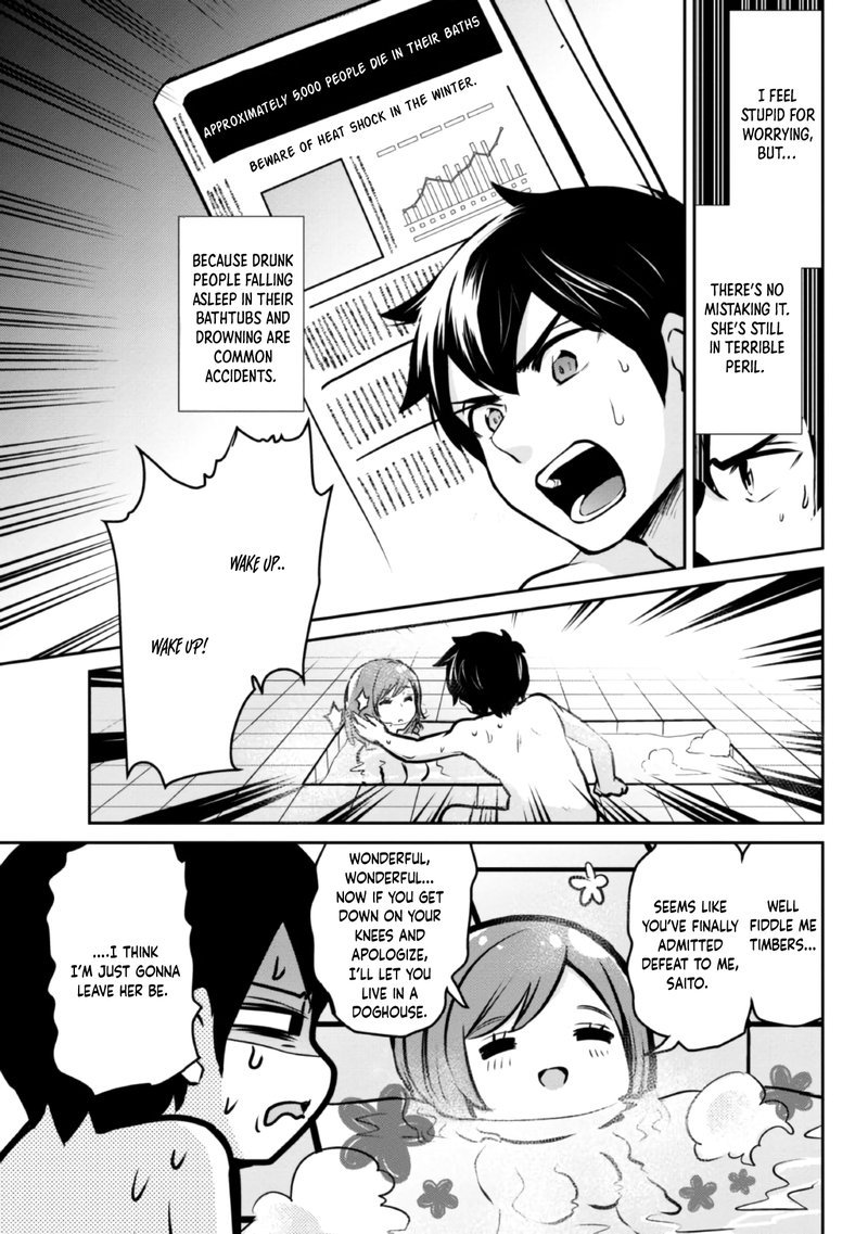 Class No Daikirai Na Joshi To Kekkon Suru Koto Ni Natta 5b 3