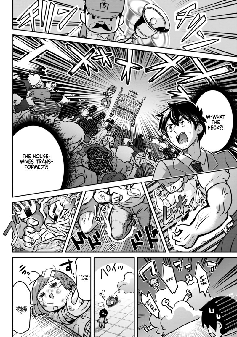 Class No Daikirai Na Joshi To Kekkon Suru Koto Ni Natta 7 24