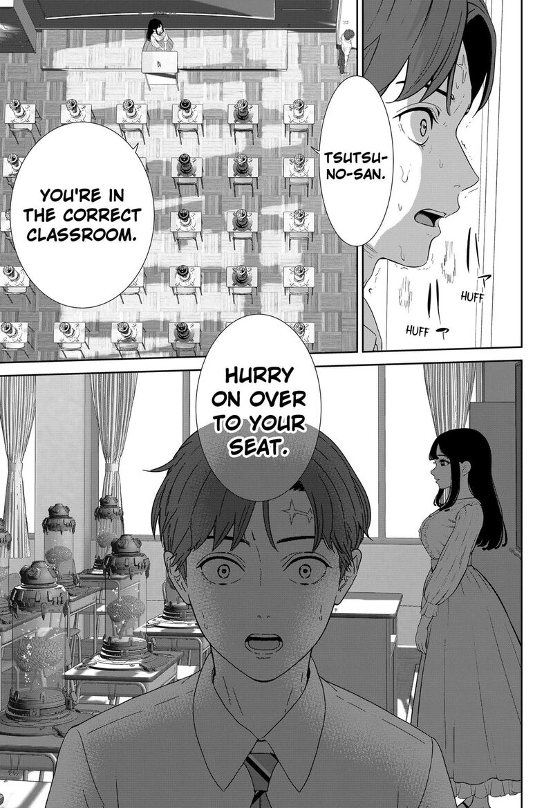 Class Of Brains 1 31