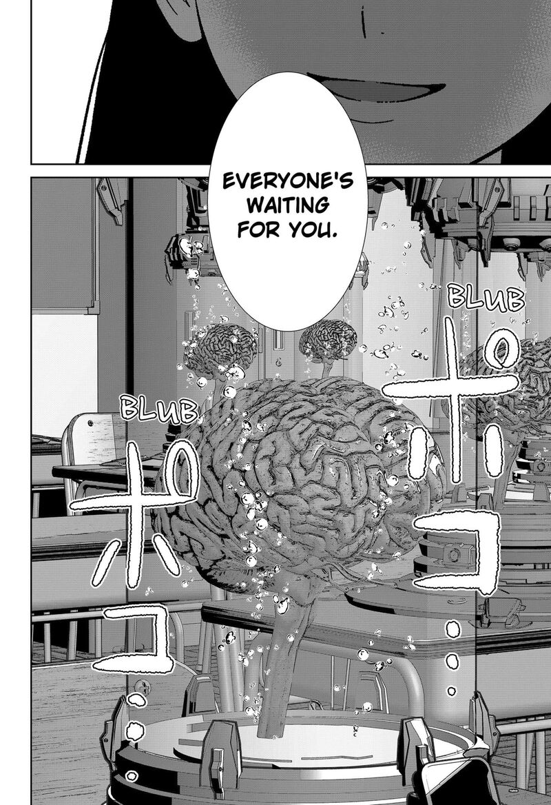 Class Of Brains 1 32