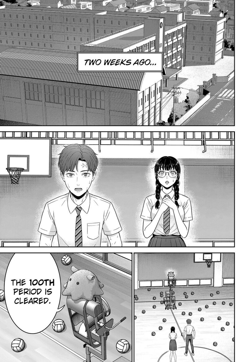 Class Of Brains 11 7