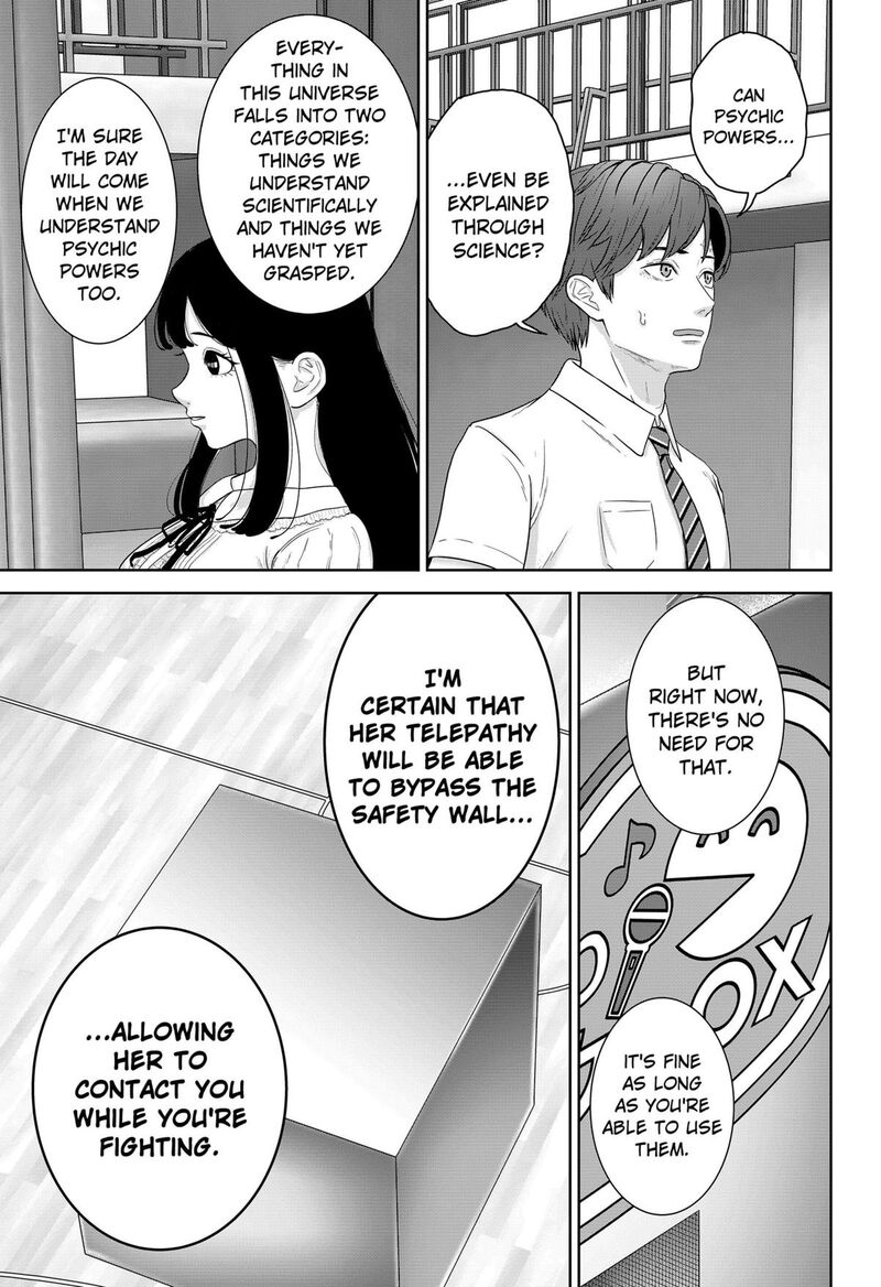 Class Of Brains 15 7