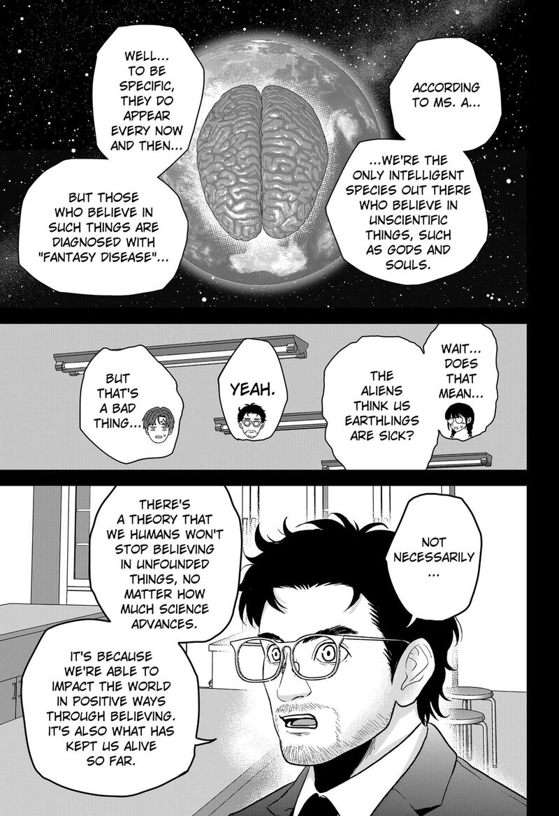 Class Of Brains 18 5