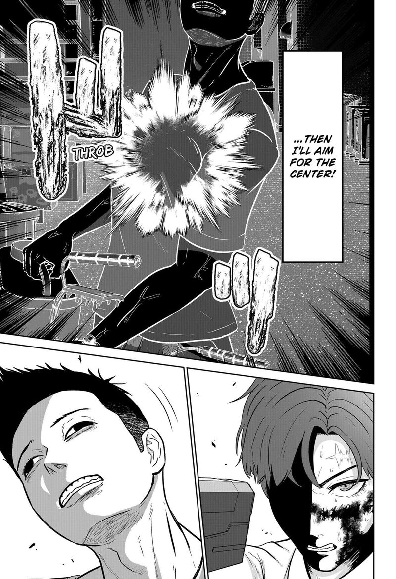 Class Of Brains 18 7