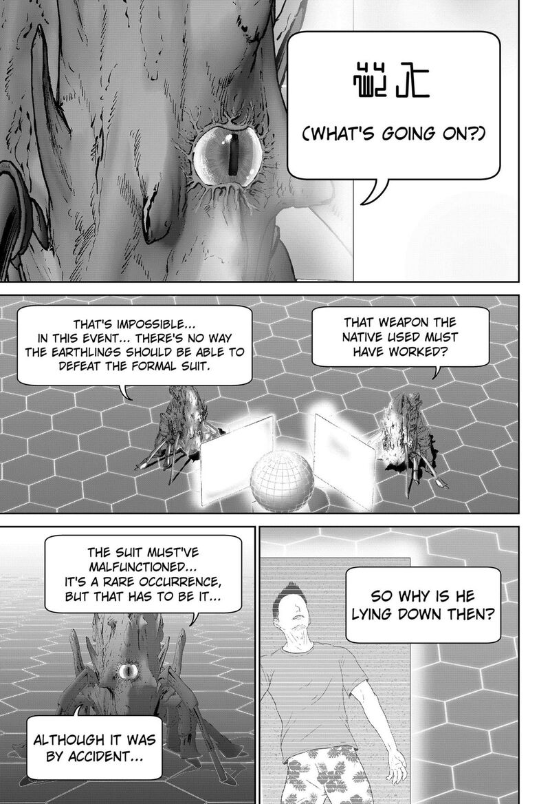 Class Of Brains 18 9