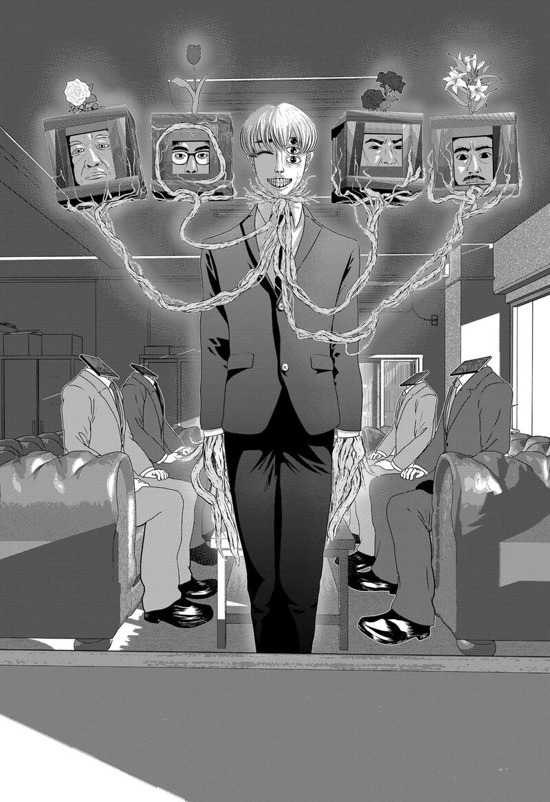 Class Of Brains 2 2