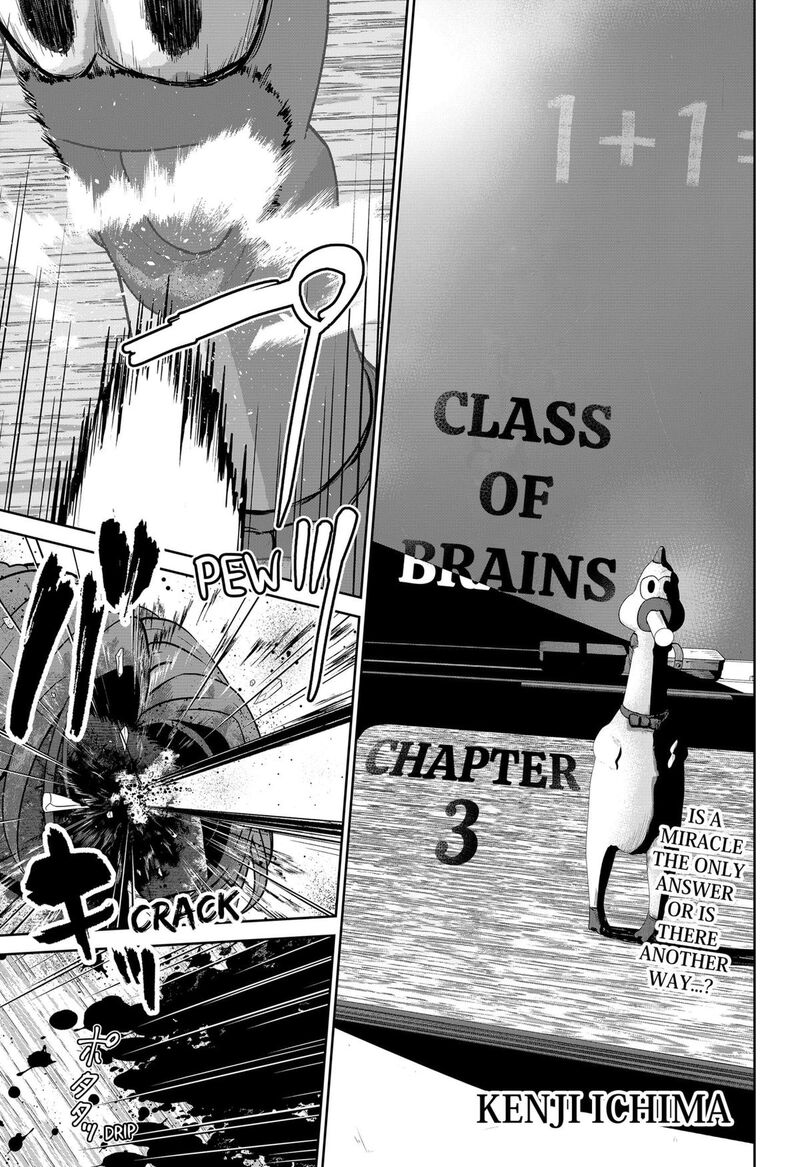 Class Of Brains 3 1