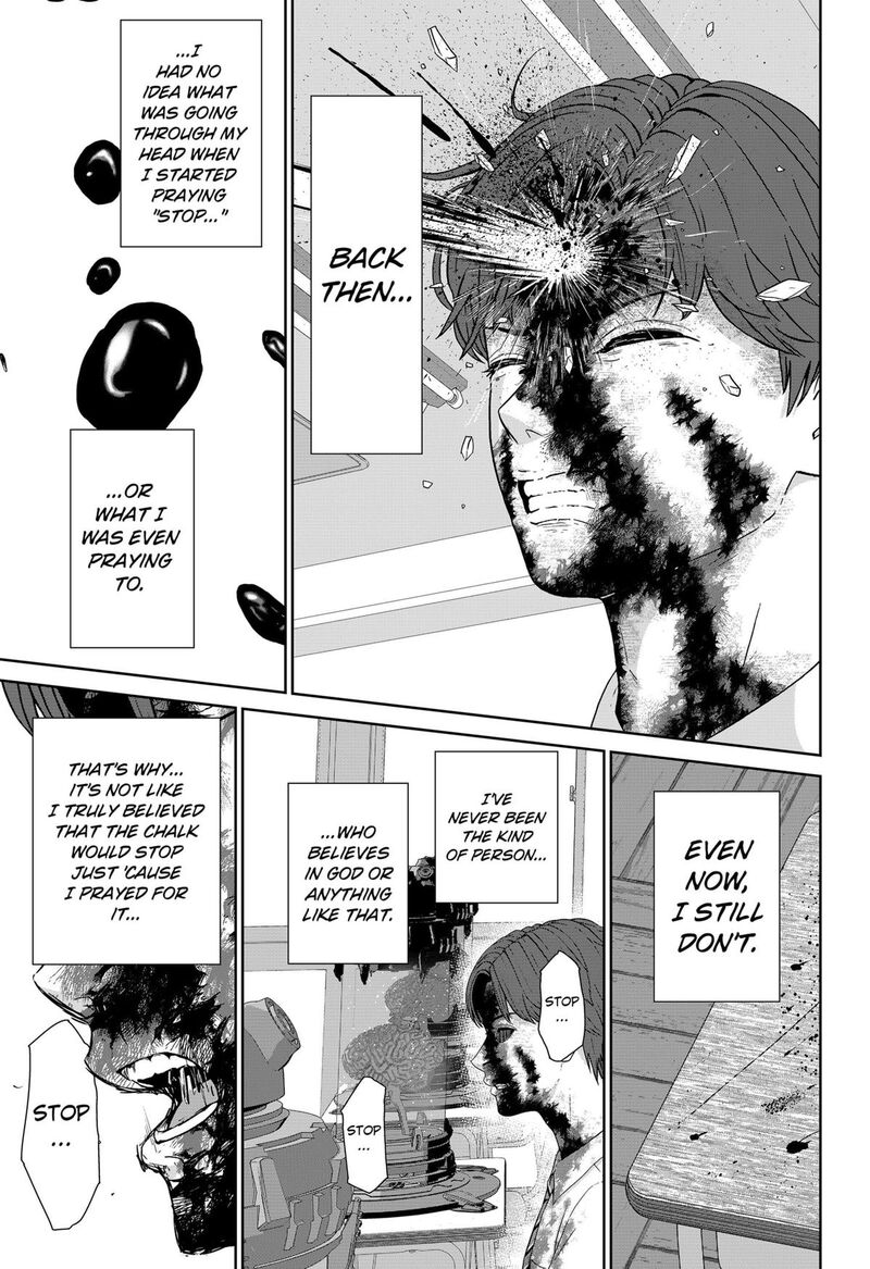Class Of Brains 3 7