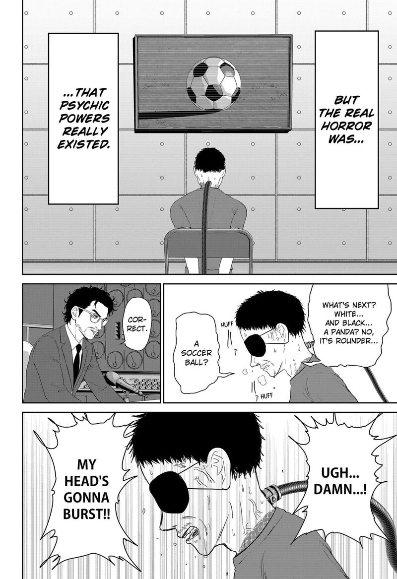 Class Of Brains 4 18