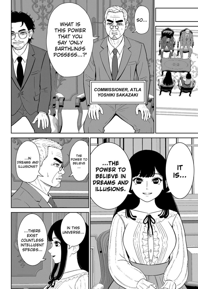 Class Of Brains 4 8