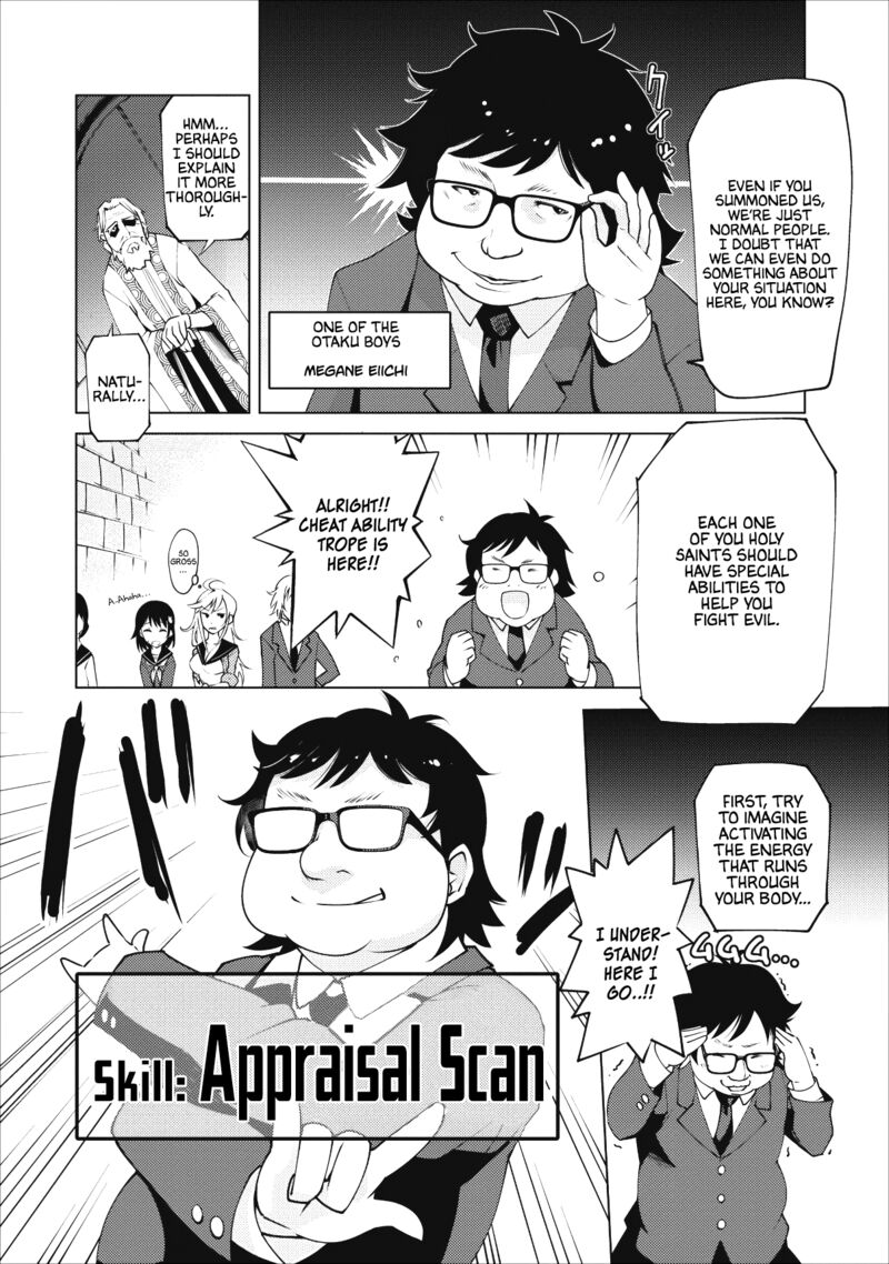 Class Teni De Ore Dake Haburareta Node Doukyuusei Harem Tsukuru Koto Ni Shita 1 11