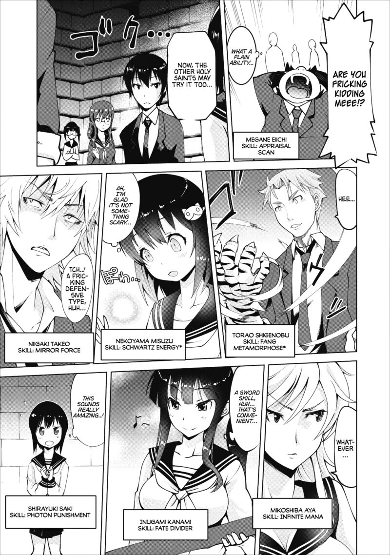 Class Teni De Ore Dake Haburareta Node Doukyuusei Harem Tsukuru Koto Ni Shita 1 12