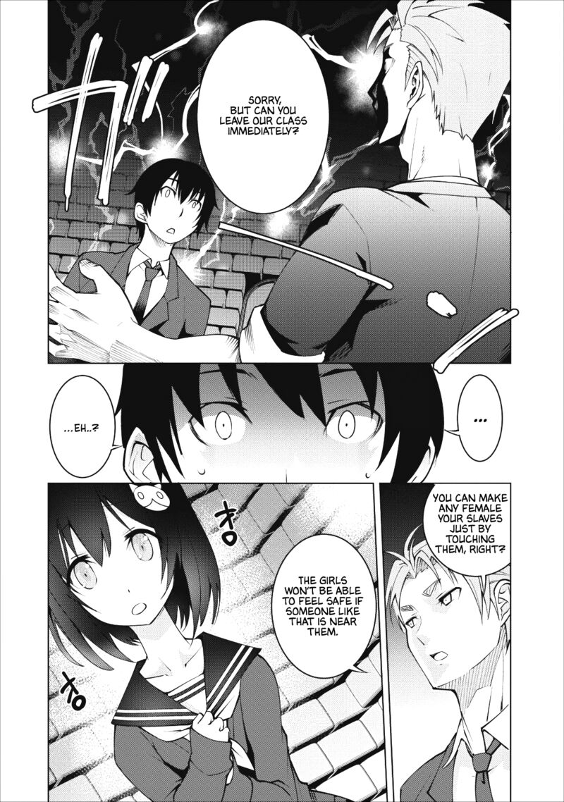 Class Teni De Ore Dake Haburareta Node Doukyuusei Harem Tsukuru Koto Ni Shita 1 15