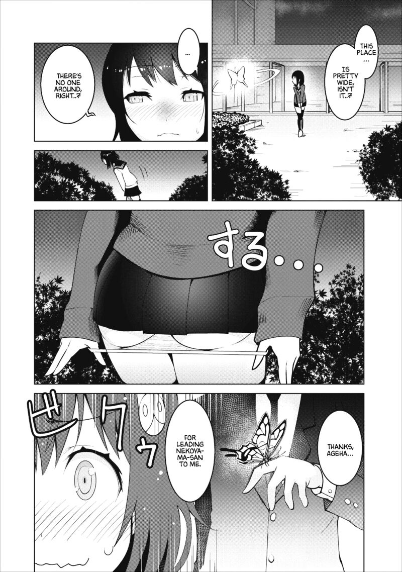 Class Teni De Ore Dake Haburareta Node Doukyuusei Harem Tsukuru Koto Ni Shita 1 19