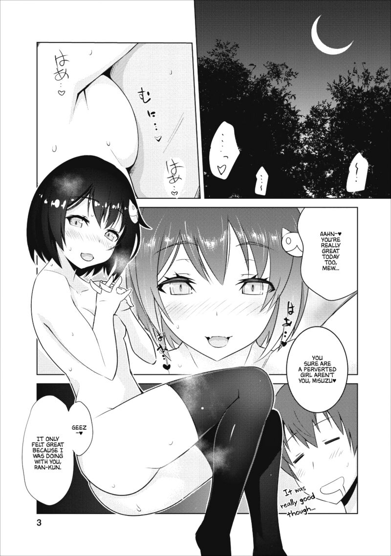 Class Teni De Ore Dake Haburareta Node Doukyuusei Harem Tsukuru Koto Ni Shita 1 2