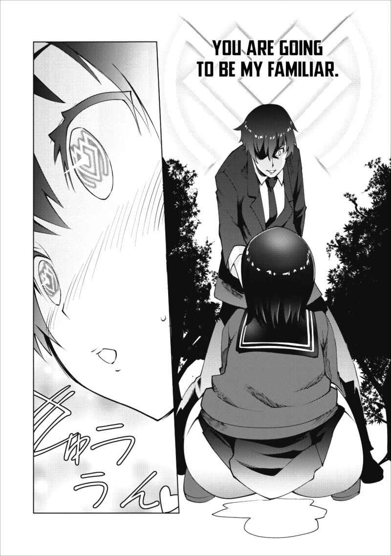 Class Teni De Ore Dake Haburareta Node Doukyuusei Harem Tsukuru Koto Ni Shita 1 23