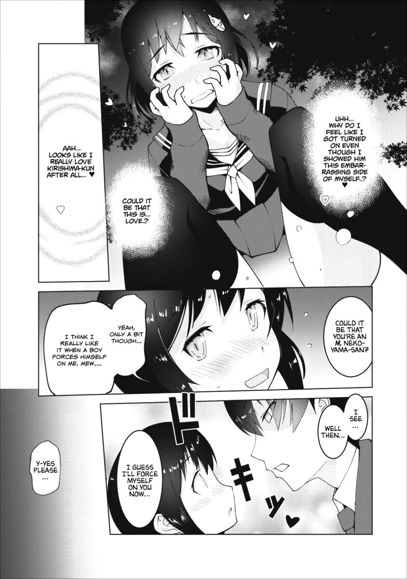 Class Teni De Ore Dake Haburareta Node Doukyuusei Harem Tsukuru Koto Ni Shita 1 24