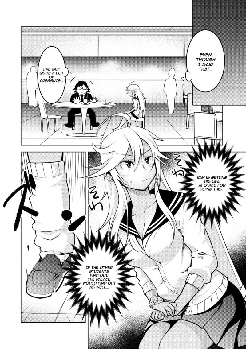 Class Teni De Ore Dake Haburareta Node Doukyuusei Harem Tsukuru Koto Ni Shita 12 11