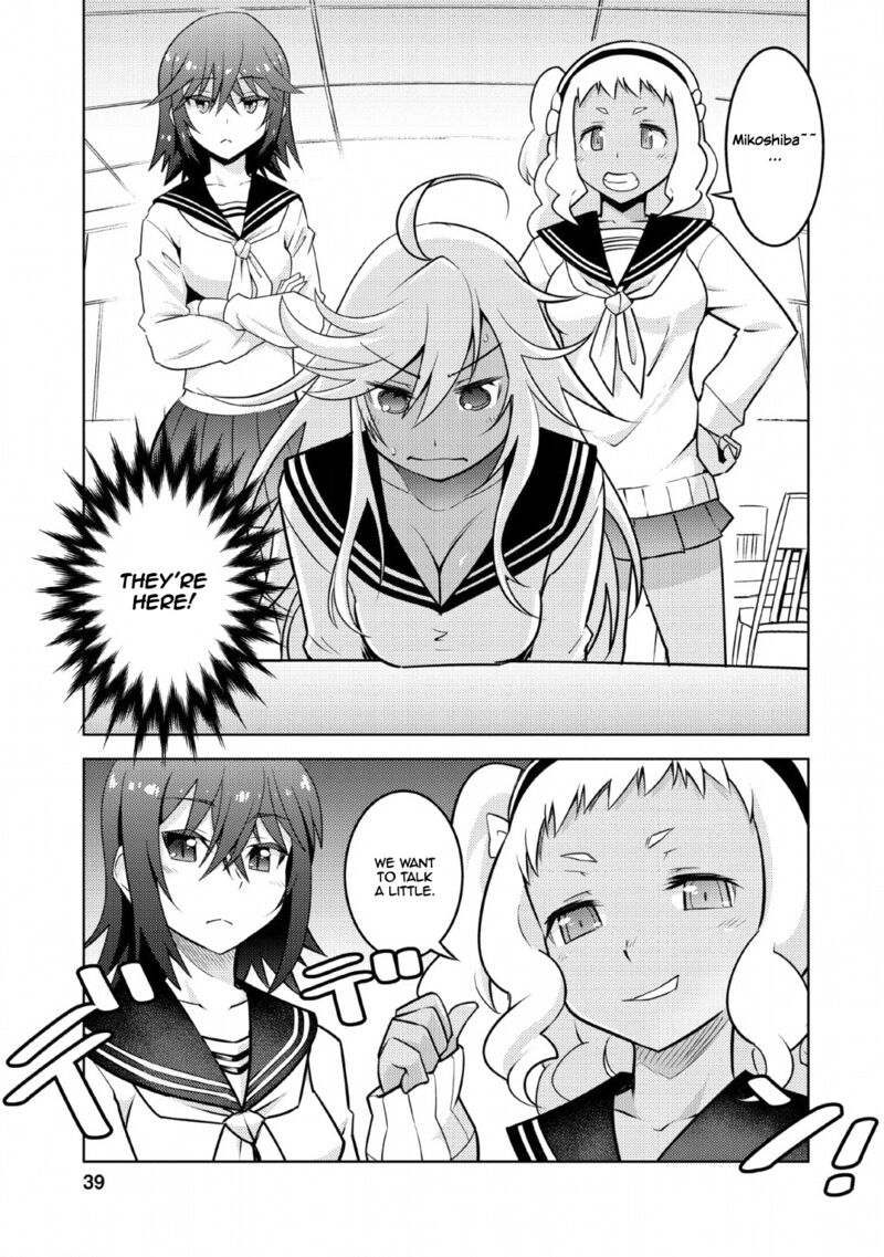 Class Teni De Ore Dake Haburareta Node Doukyuusei Harem Tsukuru Koto Ni Shita 12 12