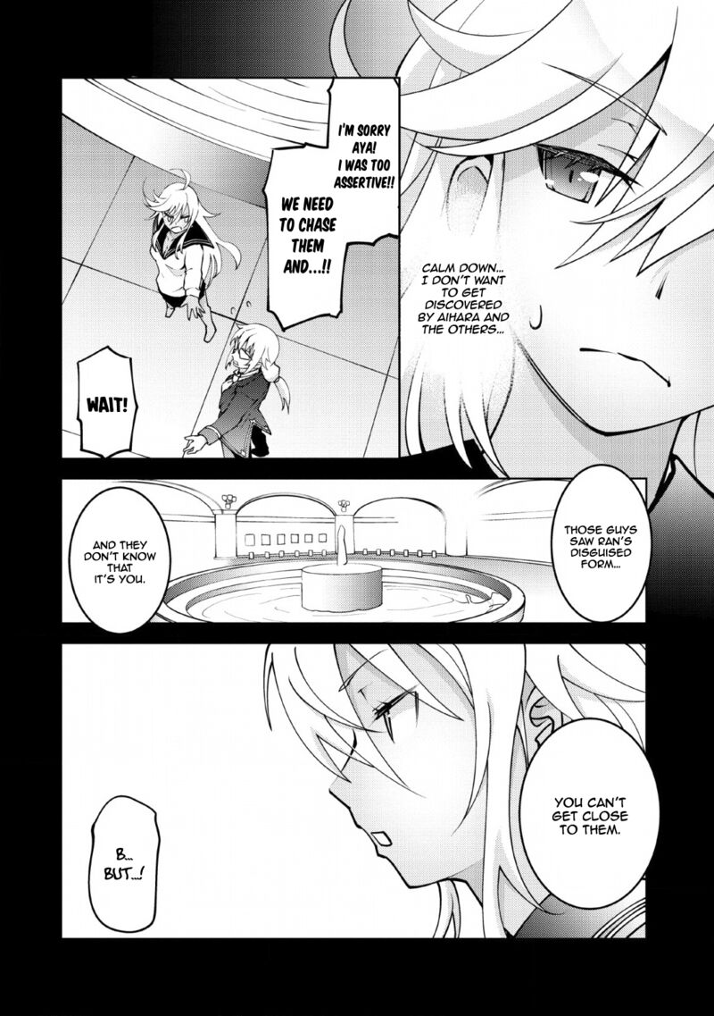 Class Teni De Ore Dake Haburareta Node Doukyuusei Harem Tsukuru Koto Ni Shita 12 9