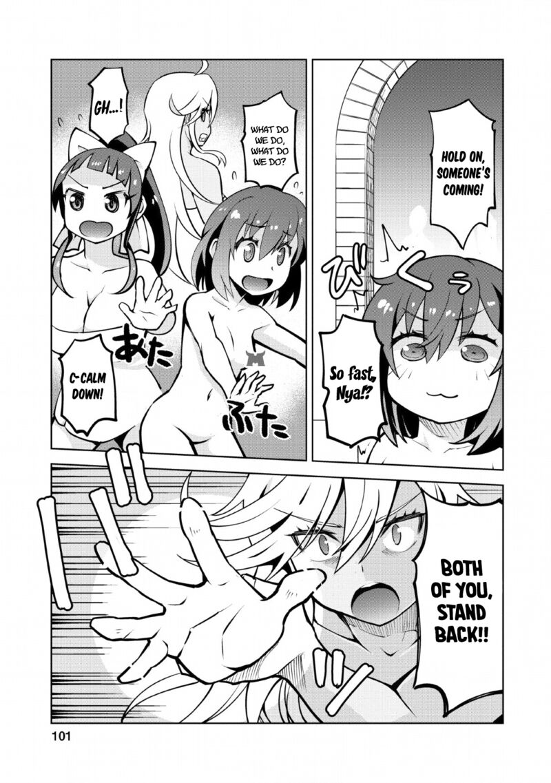 Class Teni De Ore Dake Haburareta Node Doukyuusei Harem Tsukuru Koto Ni Shita 14 16