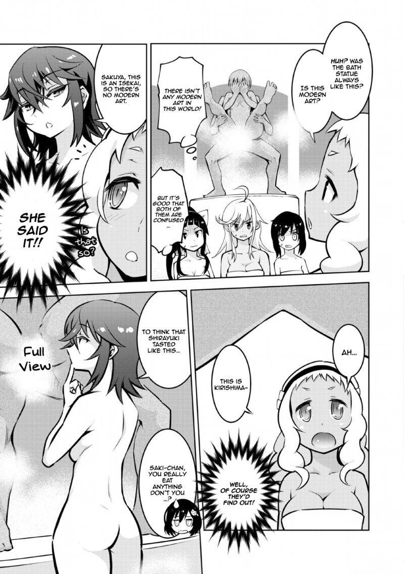 Class Teni De Ore Dake Haburareta Node Doukyuusei Harem Tsukuru Koto Ni Shita 14 28