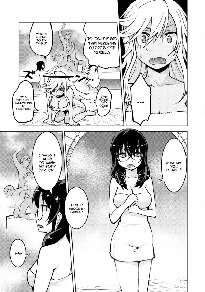 Class Teni De Ore Dake Haburareta Node Doukyuusei Harem Tsukuru Koto Ni Shita 14 35