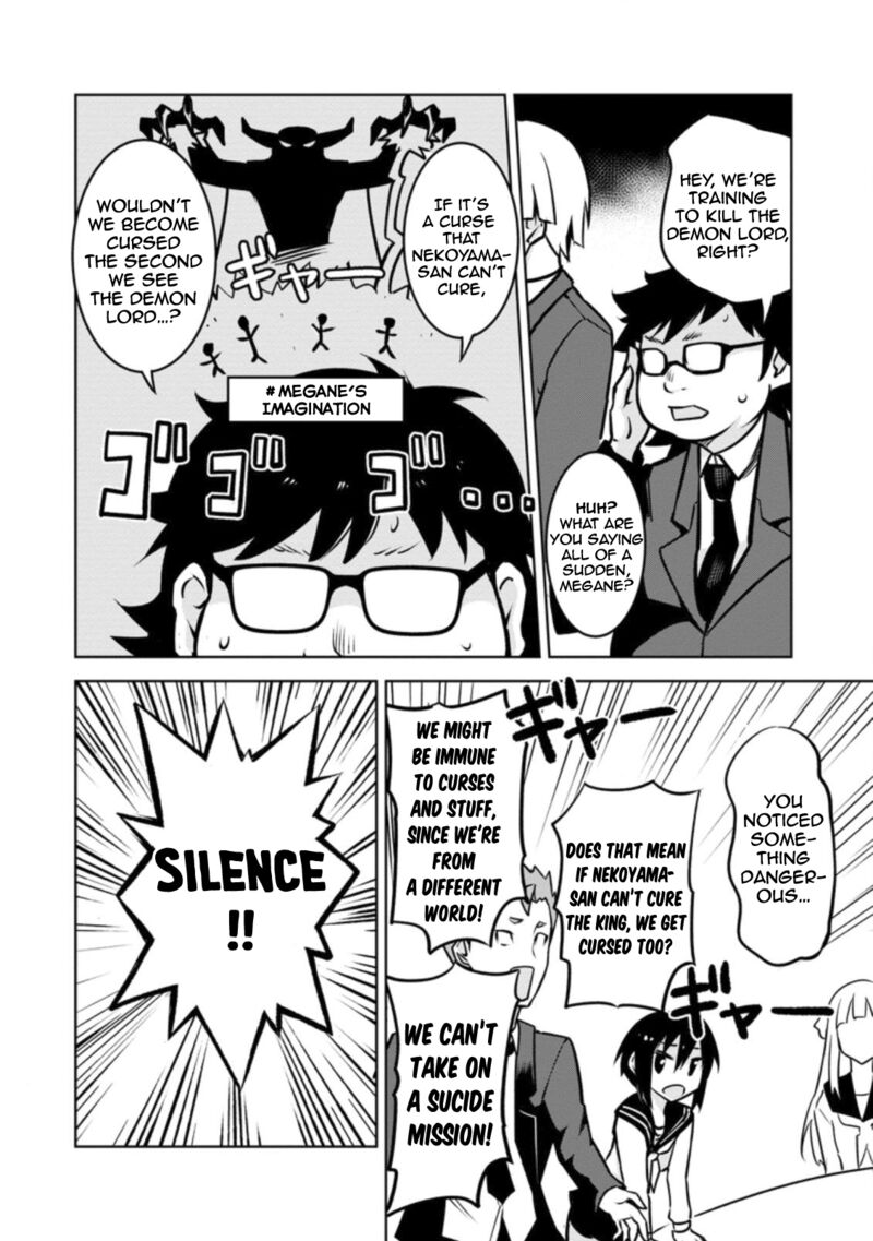 Class Teni De Ore Dake Haburareta Node Doukyuusei Harem Tsukuru Koto Ni Shita 15 19