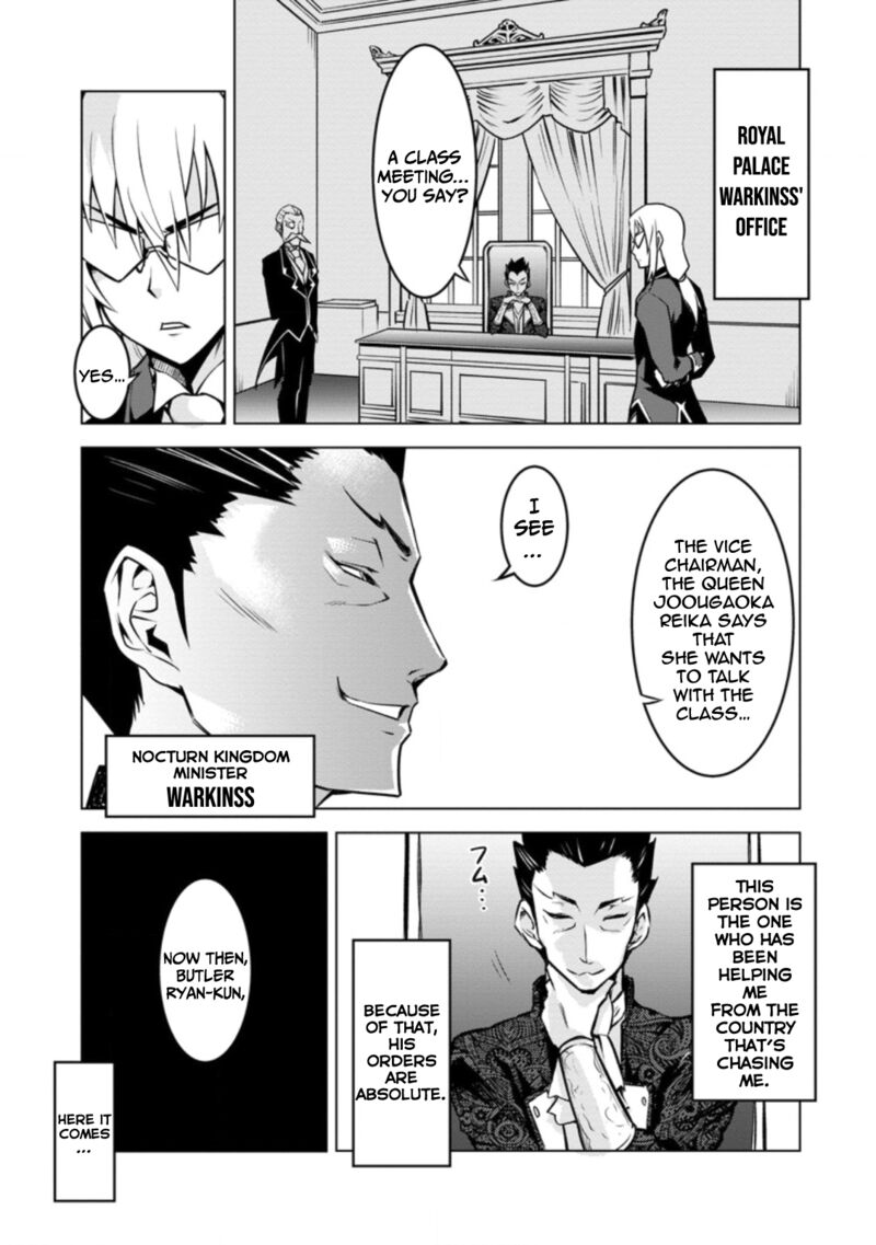 Class Teni De Ore Dake Haburareta Node Doukyuusei Harem Tsukuru Koto Ni Shita 15 2