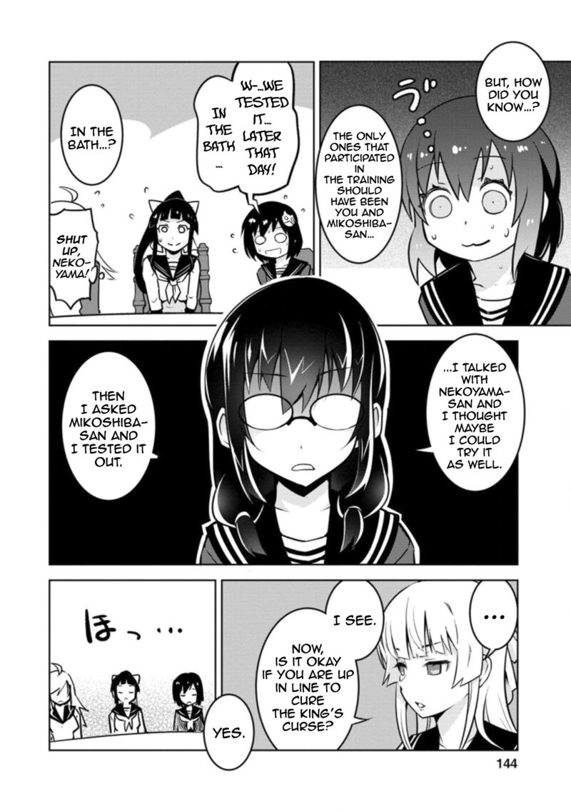 Class Teni De Ore Dake Haburareta Node Doukyuusei Harem Tsukuru Koto Ni Shita 15 21