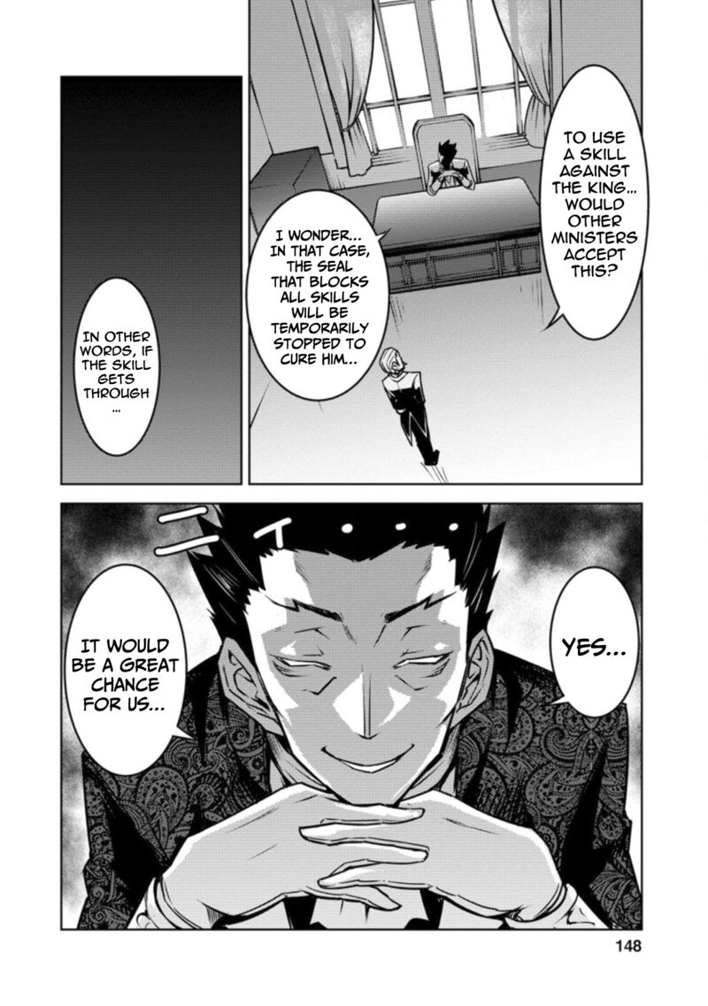 Class Teni De Ore Dake Haburareta Node Doukyuusei Harem Tsukuru Koto Ni Shita 15 25