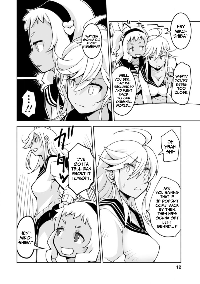Class Teni De Ore Dake Haburareta Node Doukyuusei Harem Tsukuru Koto Ni Shita 16 11