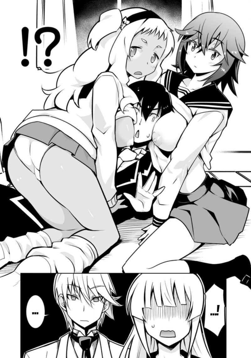 Class Teni De Ore Dake Haburareta Node Doukyuusei Harem Tsukuru Koto Ni Shita 16 19