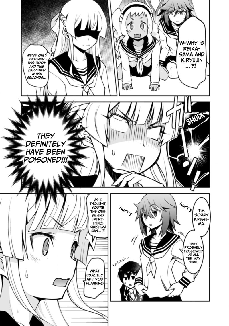 Class Teni De Ore Dake Haburareta Node Doukyuusei Harem Tsukuru Koto Ni Shita 16 20