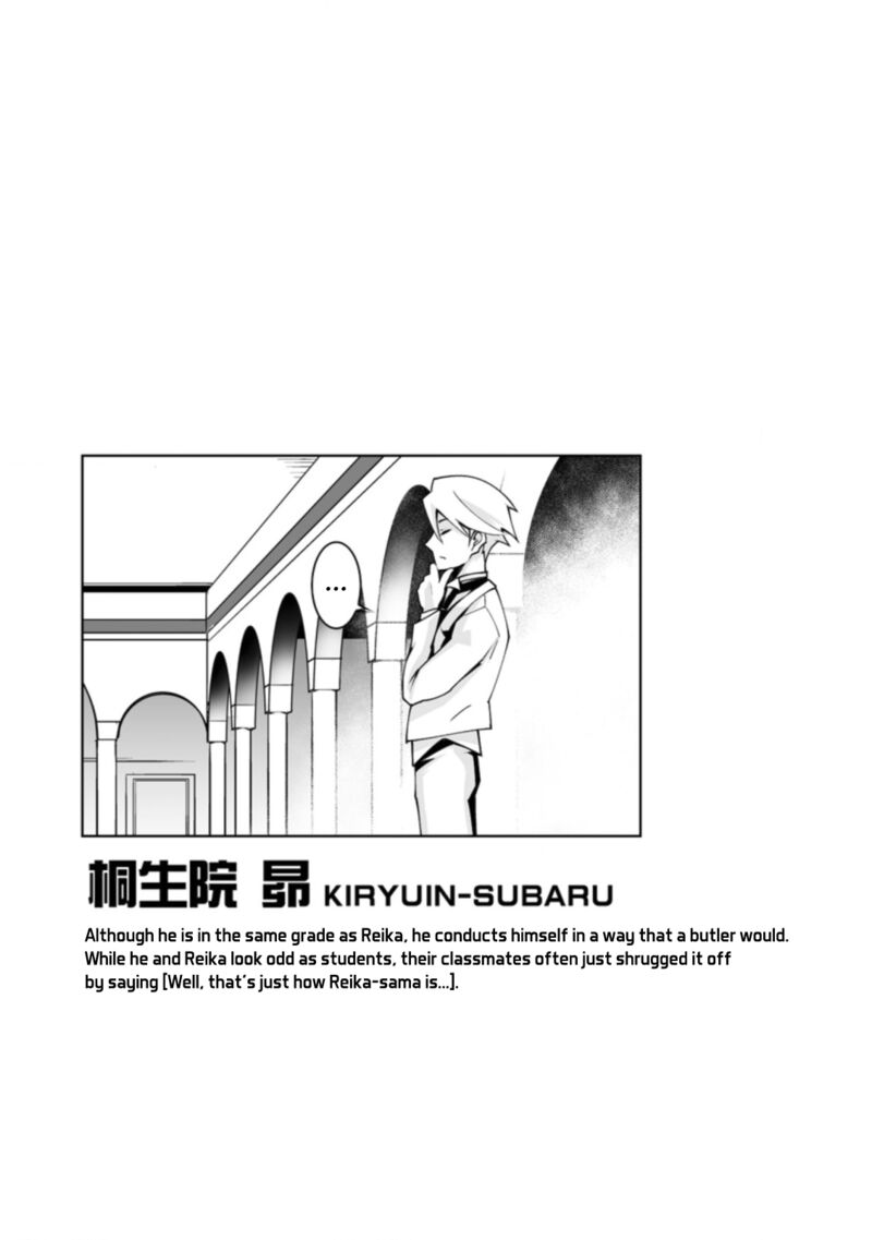 Class Teni De Ore Dake Haburareta Node Doukyuusei Harem Tsukuru Koto Ni Shita 16 30
