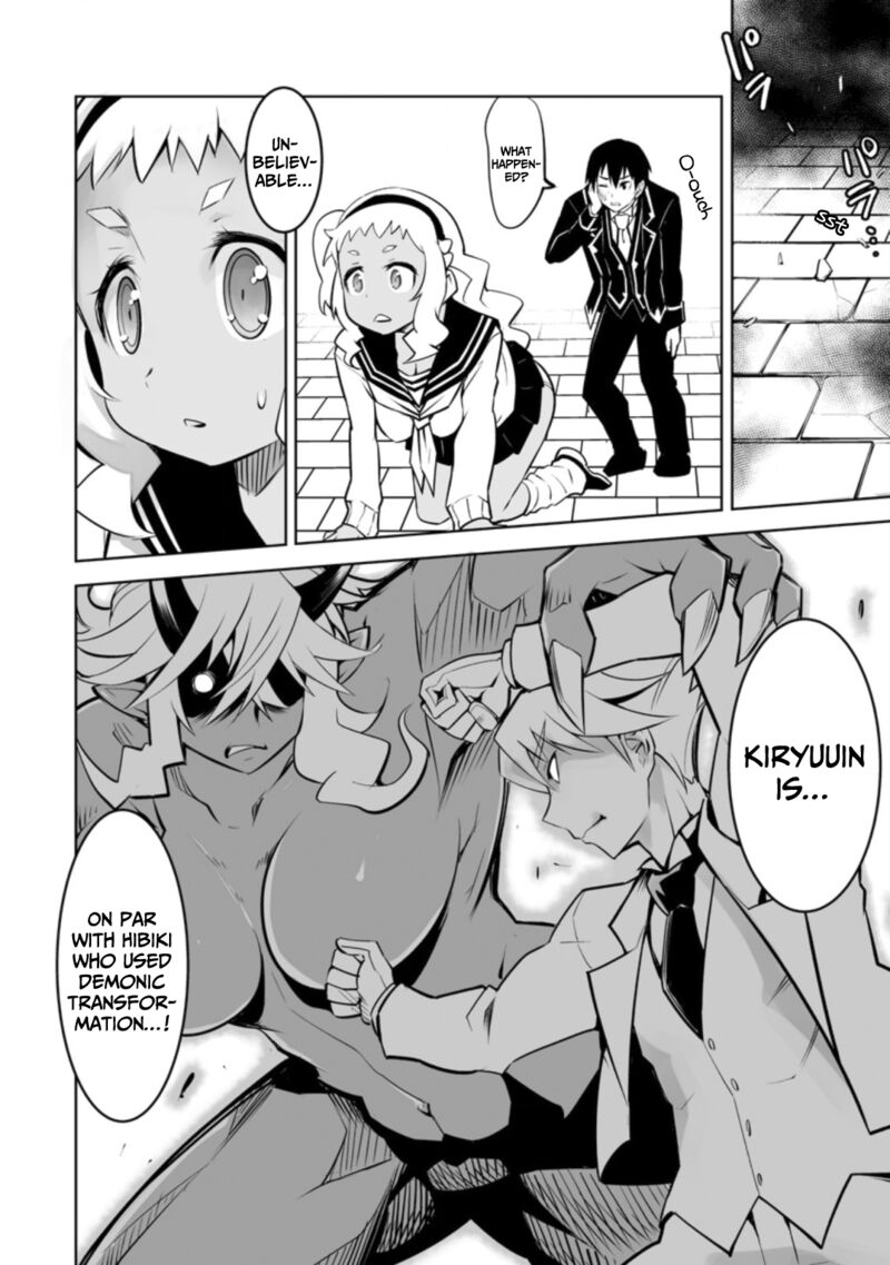 Class Teni De Ore Dake Haburareta Node Doukyuusei Harem Tsukuru Koto Ni Shita 17 12