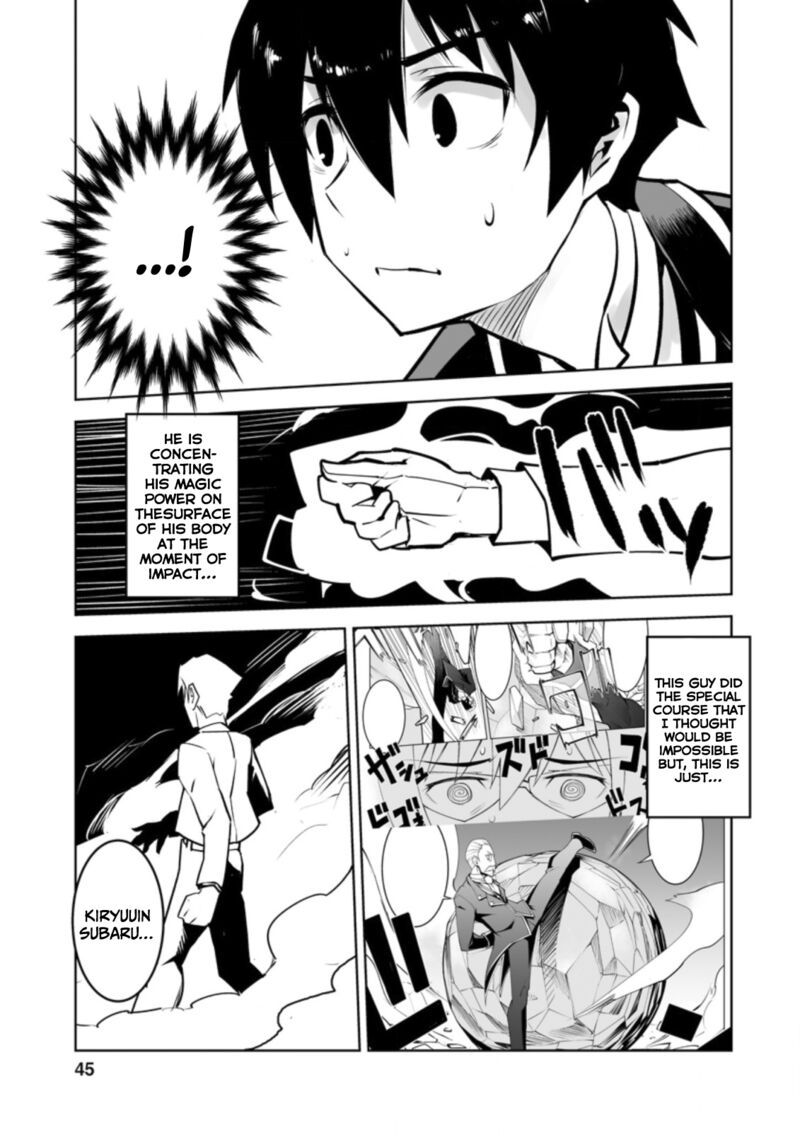 Class Teni De Ore Dake Haburareta Node Doukyuusei Harem Tsukuru Koto Ni Shita 17 13