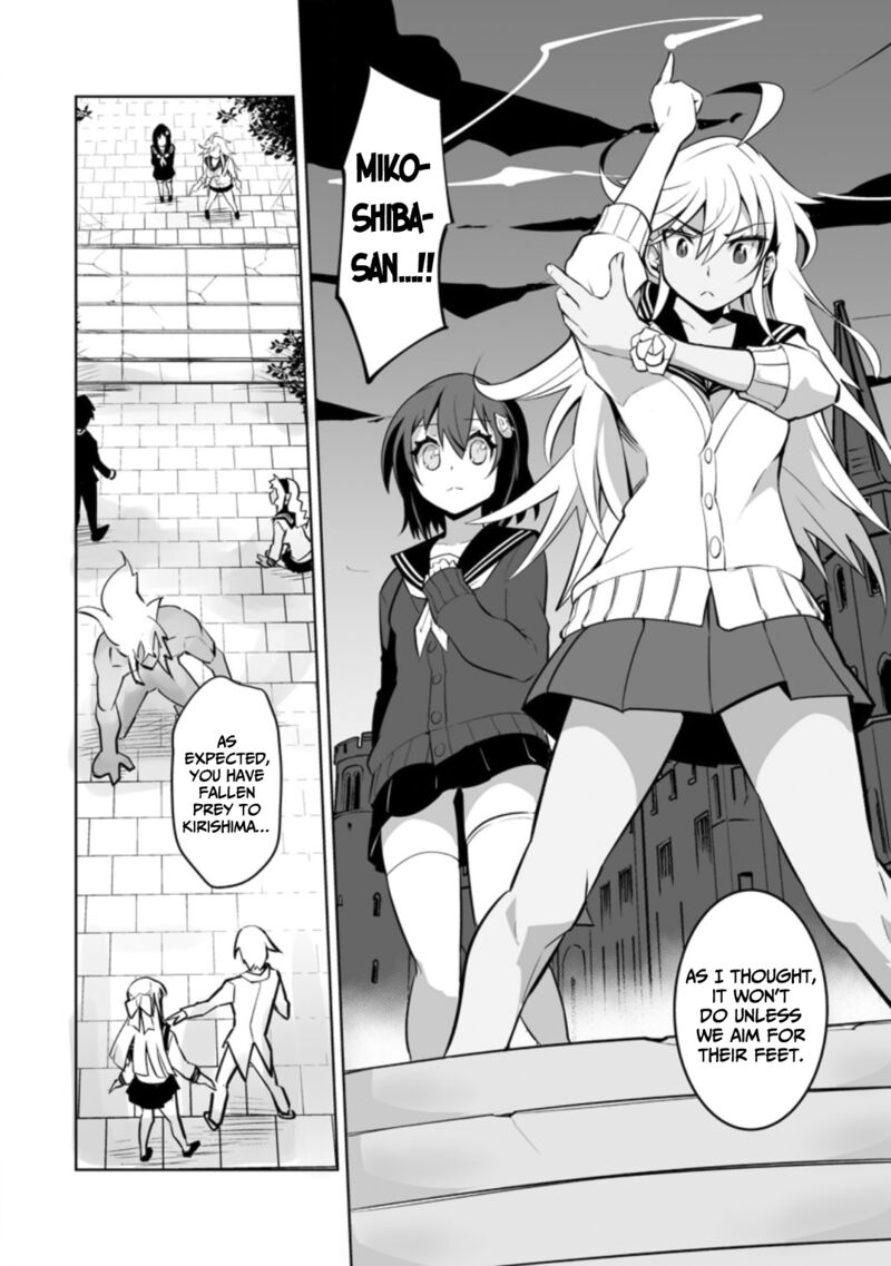 Class Teni De Ore Dake Haburareta Node Doukyuusei Harem Tsukuru Koto Ni Shita 17 16