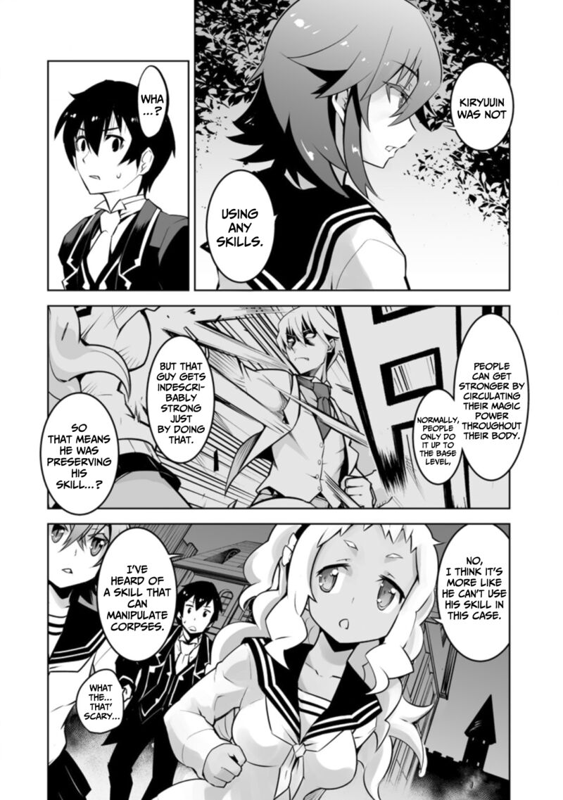Class Teni De Ore Dake Haburareta Node Doukyuusei Harem Tsukuru Koto Ni Shita 17 3