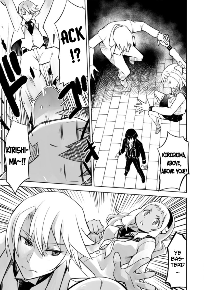 Class Teni De Ore Dake Haburareta Node Doukyuusei Harem Tsukuru Koto Ni Shita 17 6