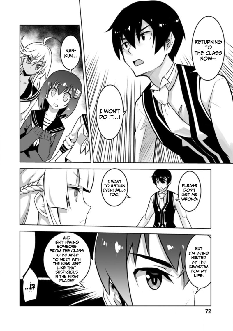 Class Teni De Ore Dake Haburareta Node Doukyuusei Harem Tsukuru Koto Ni Shita 18 13