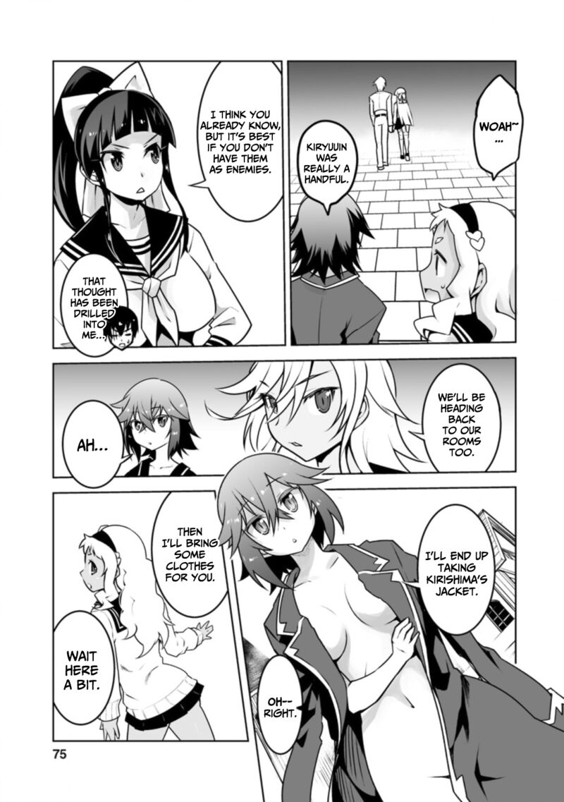 Class Teni De Ore Dake Haburareta Node Doukyuusei Harem Tsukuru Koto Ni Shita 18 16