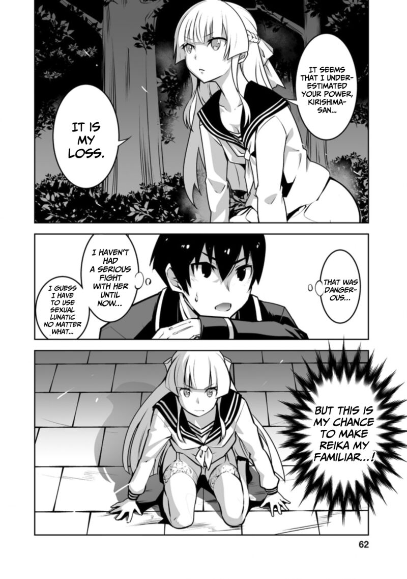 Class Teni De Ore Dake Haburareta Node Doukyuusei Harem Tsukuru Koto Ni Shita 18 3
