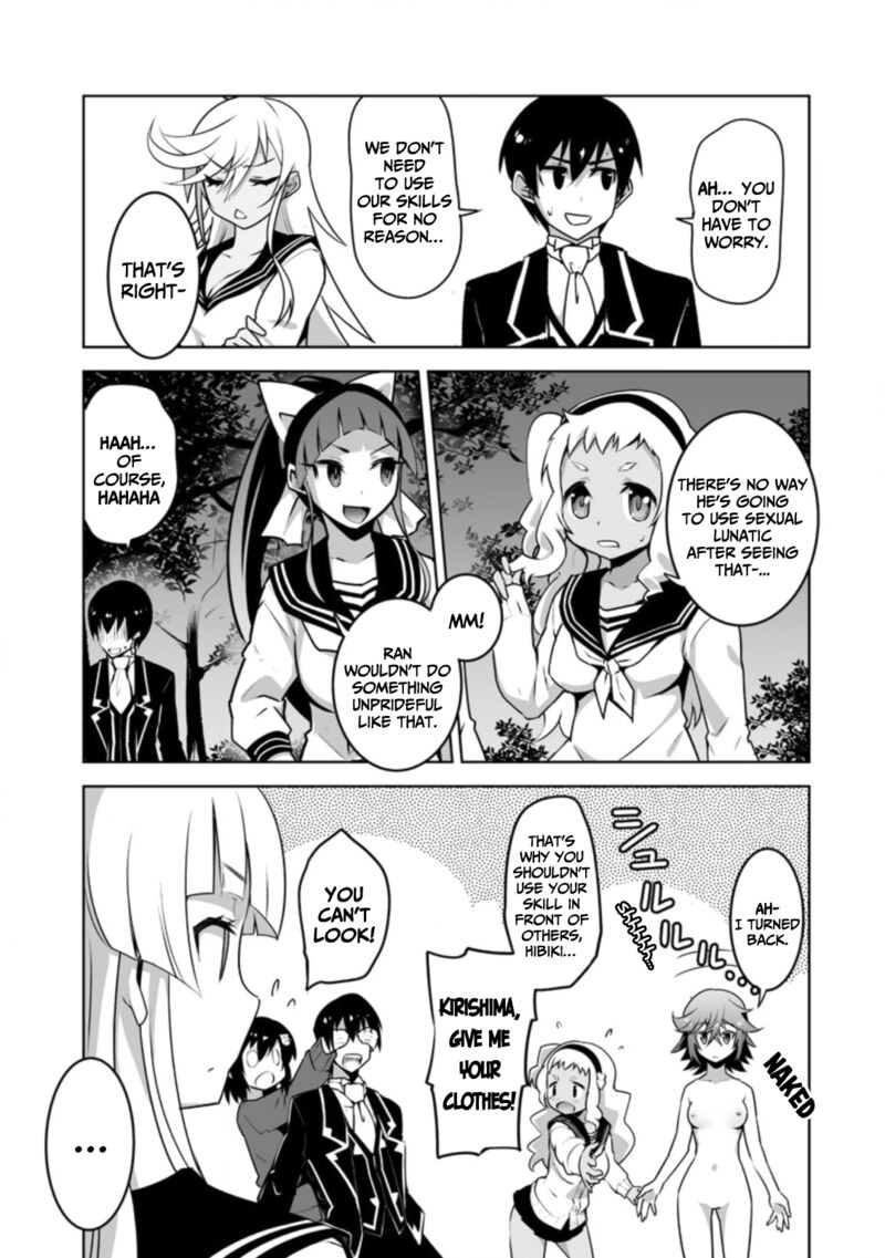 Class Teni De Ore Dake Haburareta Node Doukyuusei Harem Tsukuru Koto Ni Shita 18 8