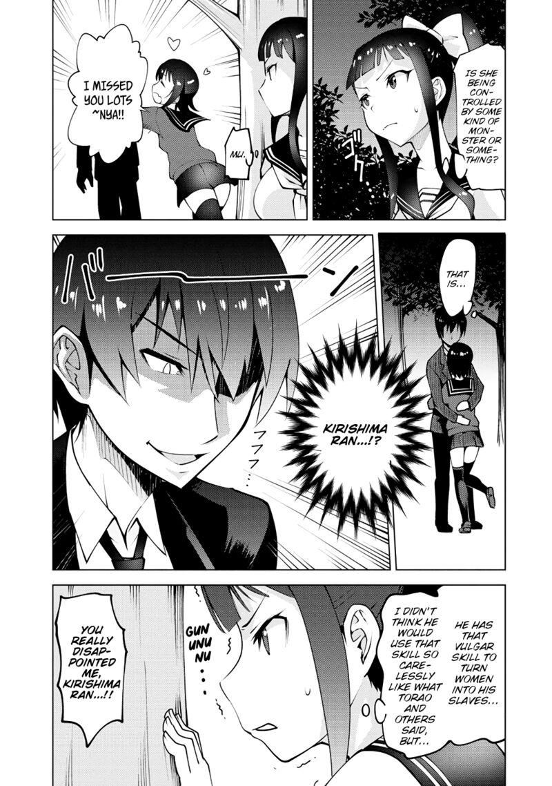 Class Teni De Ore Dake Haburareta Node Doukyuusei Harem Tsukuru Koto Ni Shita 2 20