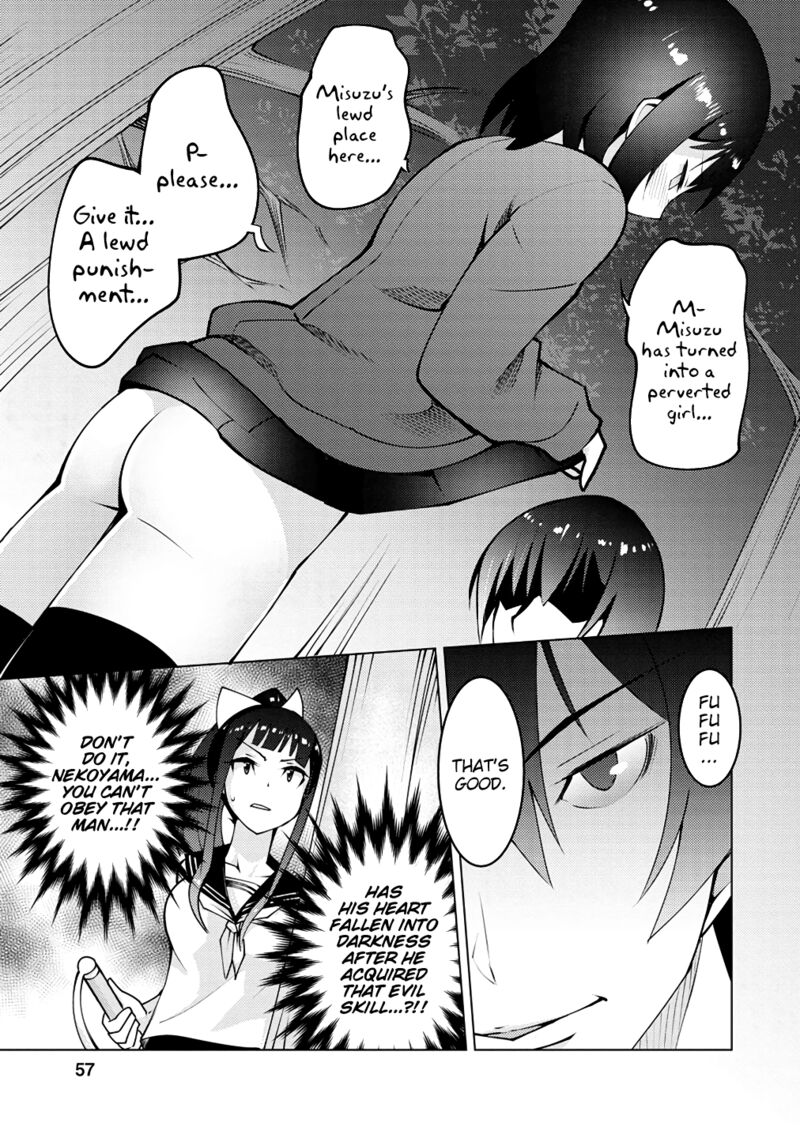 Class Teni De Ore Dake Haburareta Node Doukyuusei Harem Tsukuru Koto Ni Shita 2 22