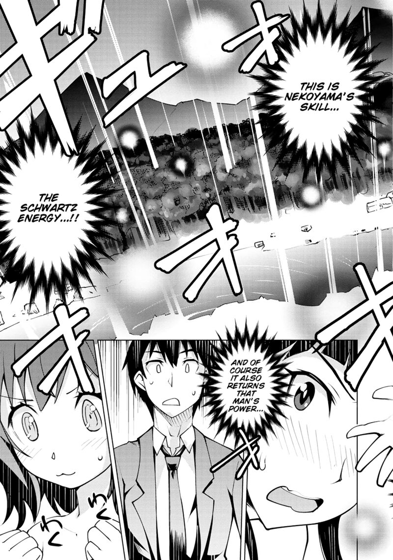 Class Teni De Ore Dake Haburareta Node Doukyuusei Harem Tsukuru Koto Ni Shita 2 26