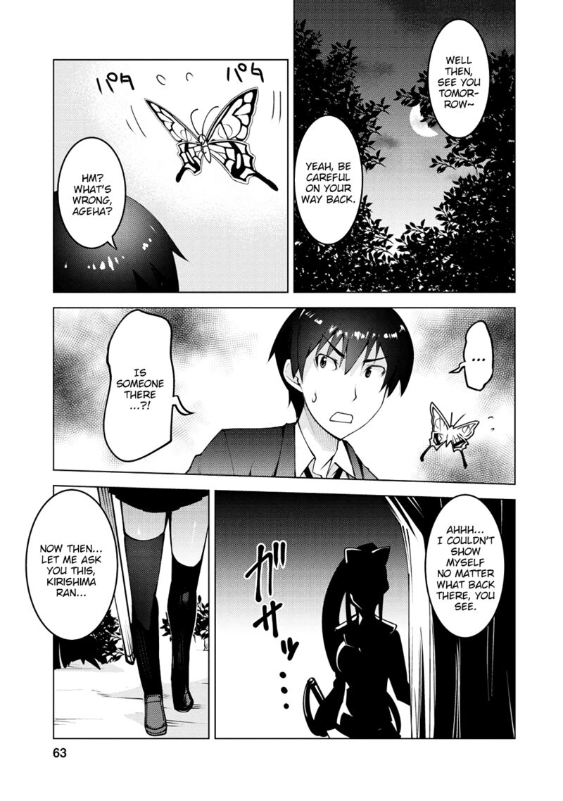 Class Teni De Ore Dake Haburareta Node Doukyuusei Harem Tsukuru Koto Ni Shita 2 28
